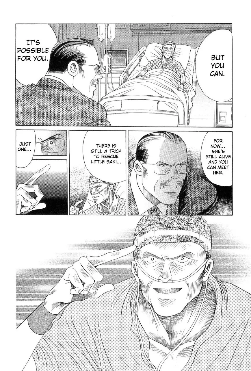Manga page 35