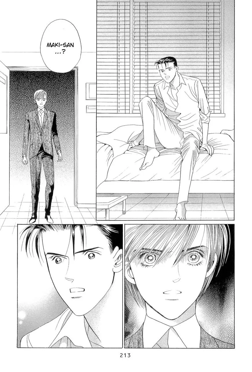 Manga page 63