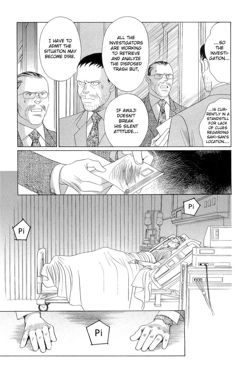 Manga page 24