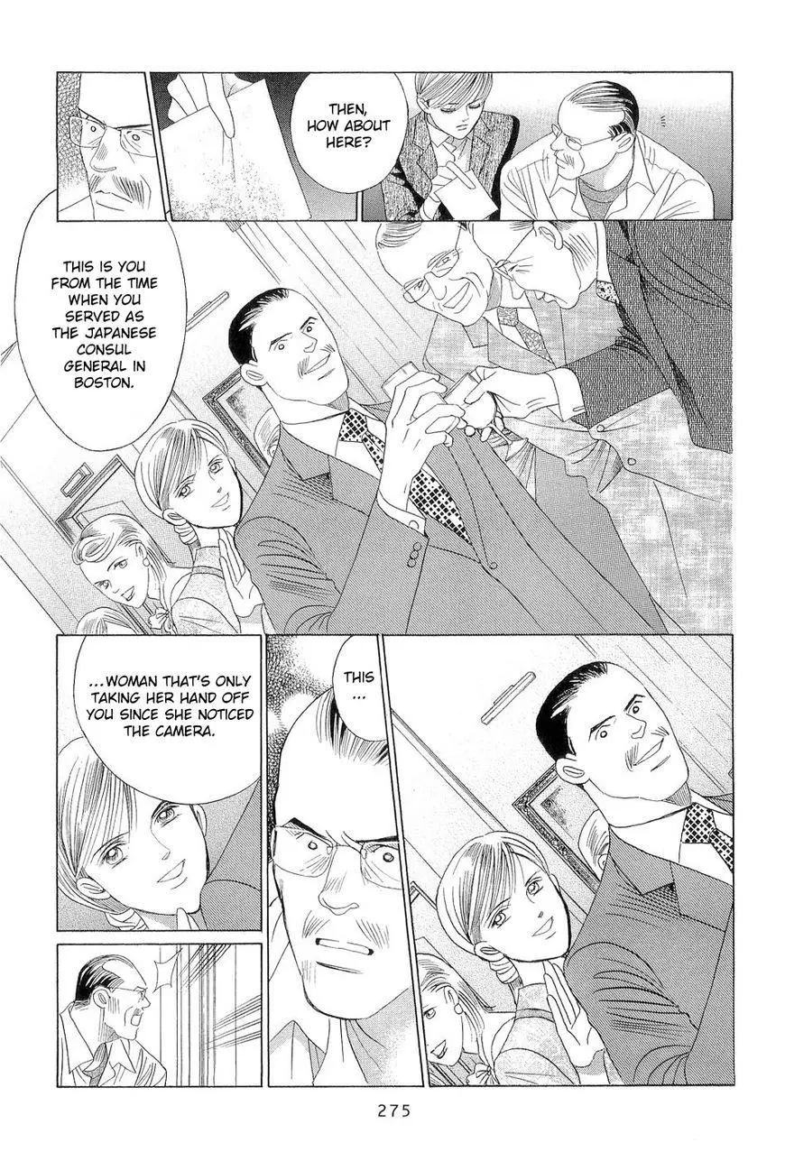 Manga page 53