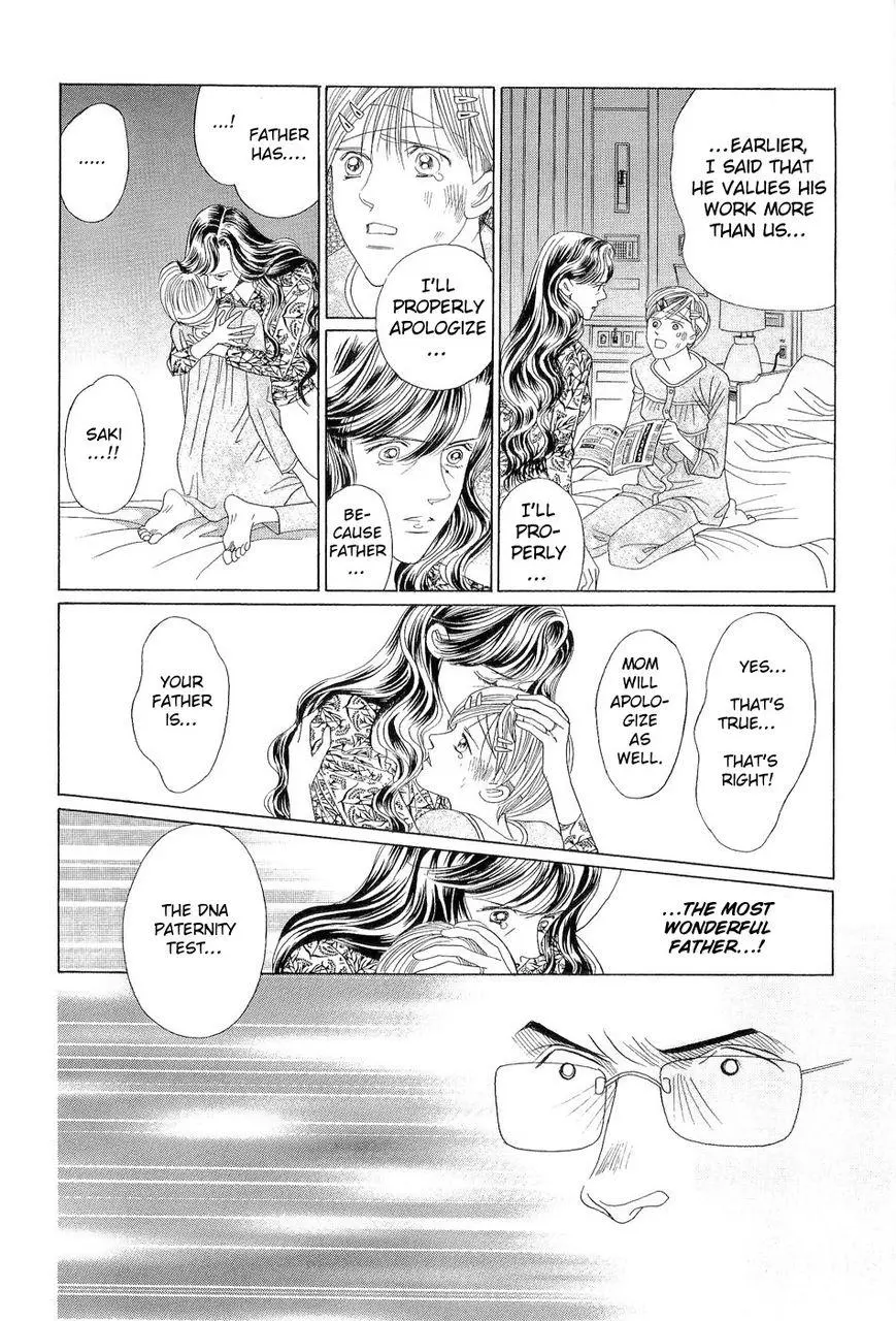 Manga page 32