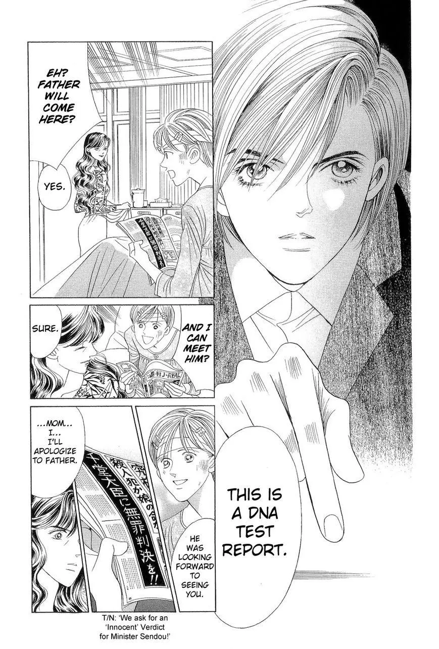 Manga page 31