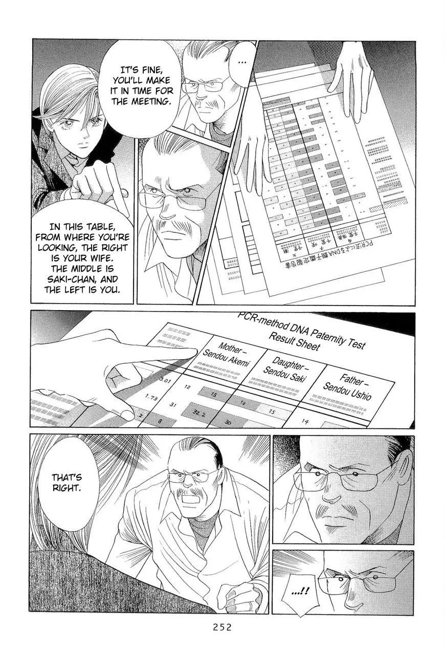 Manga page 30
