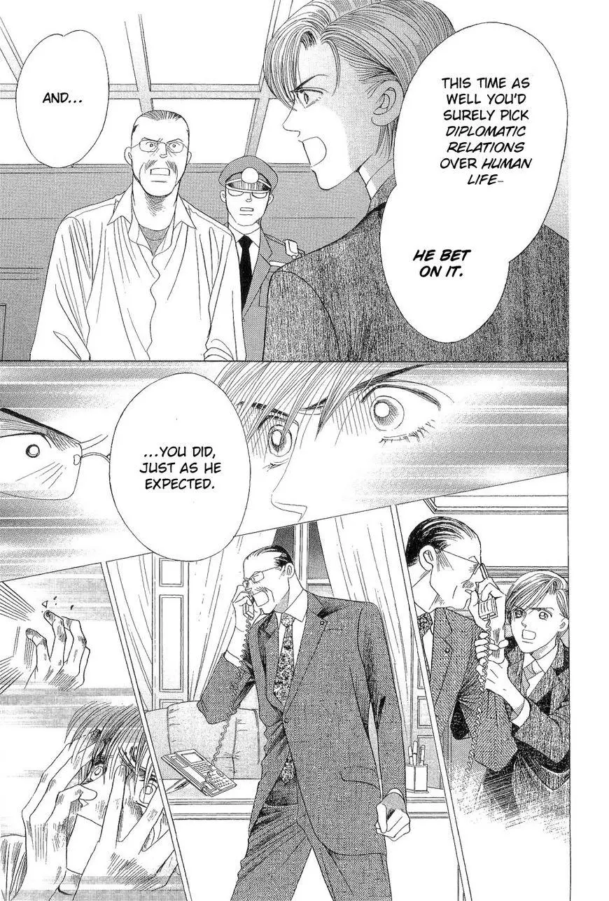 Manga page 65