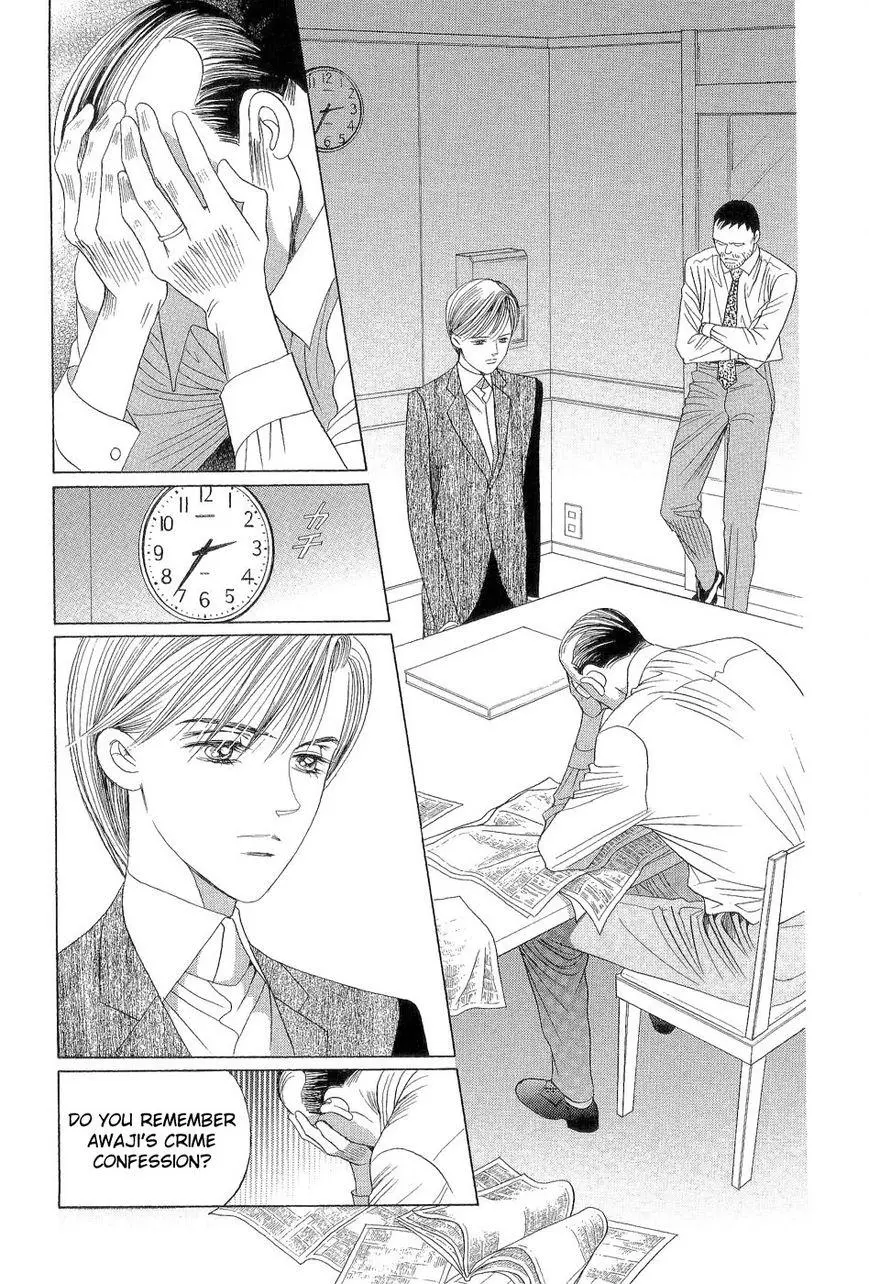 Manga page 49