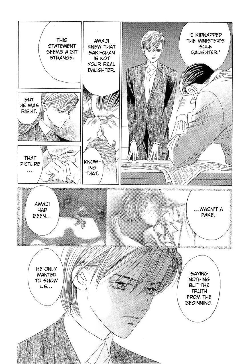 Manga page 50