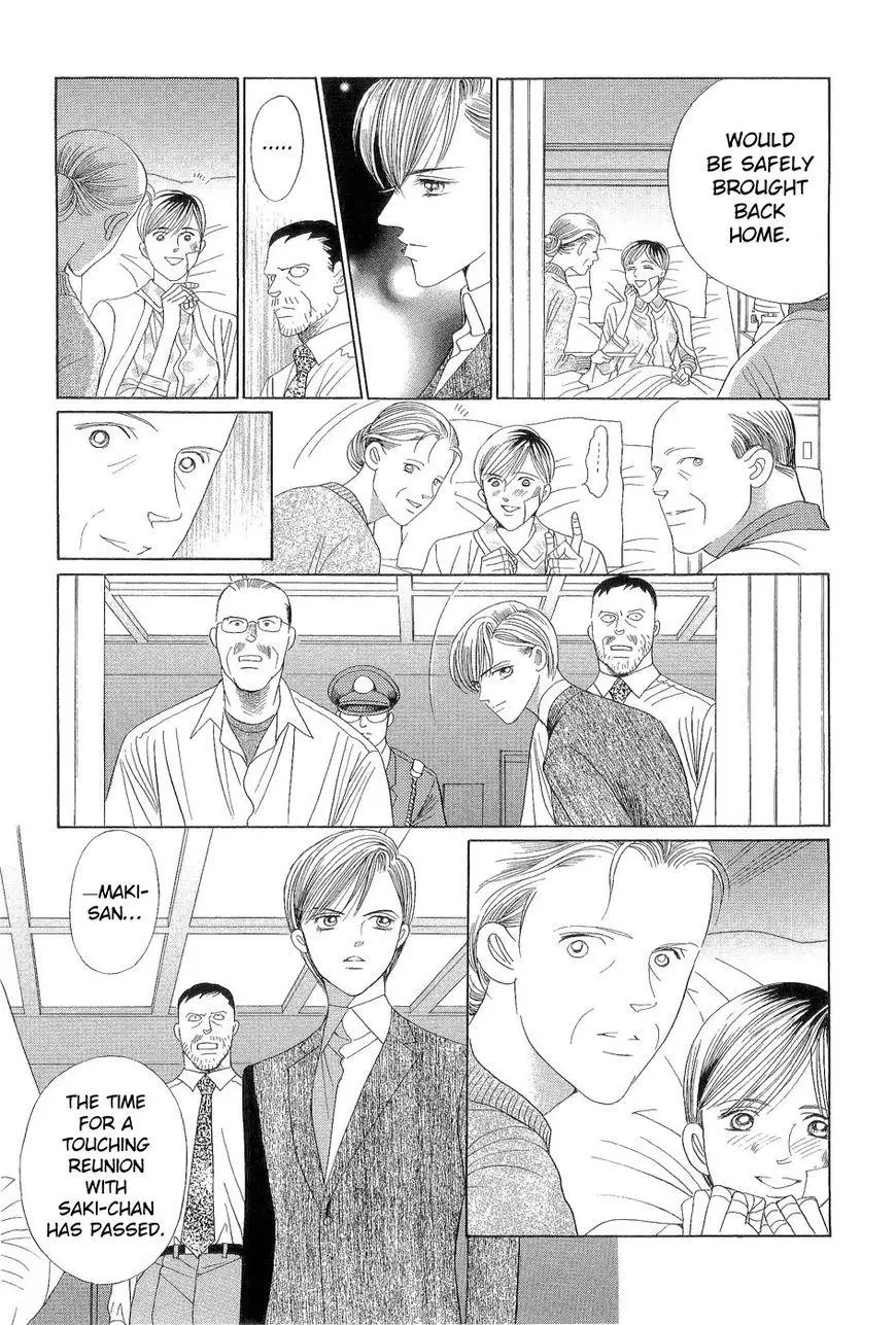 Manga page 69