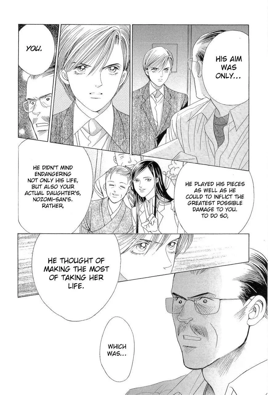 Manga page 58