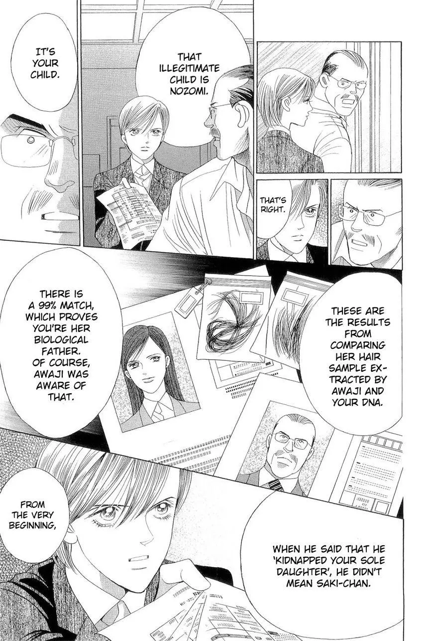 Manga page 55