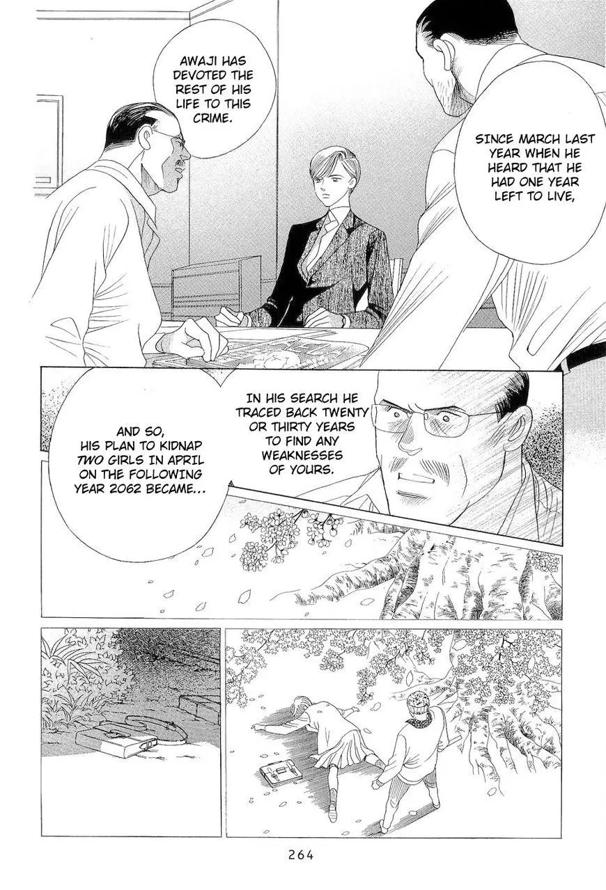 Manga page 42