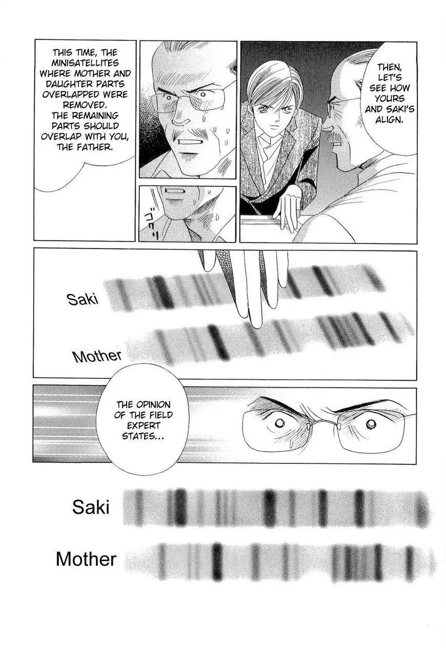 Manga page 34