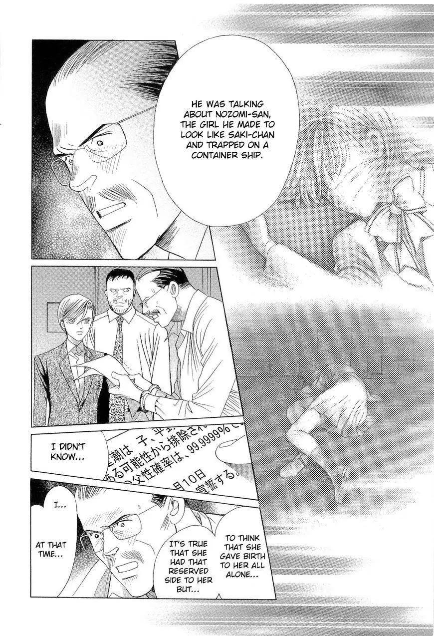 Manga page 56