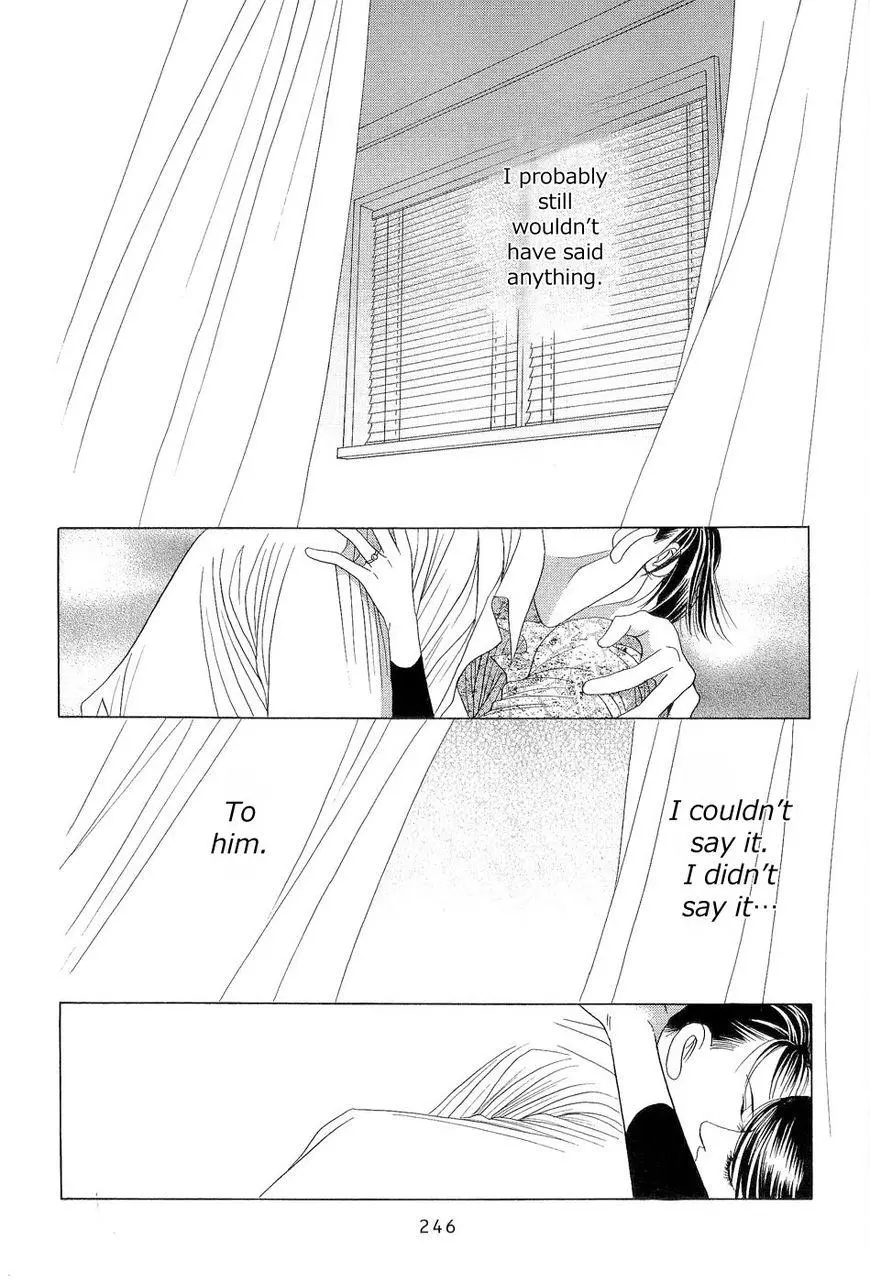 Manga page 24