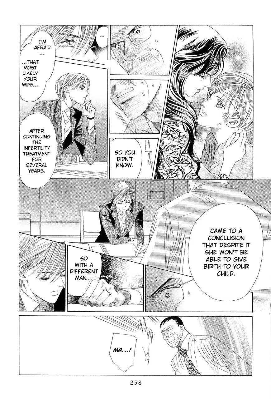 Manga page 36