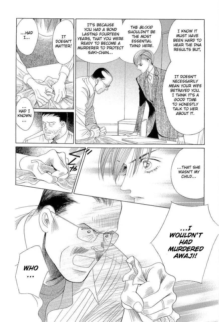 Manga page 46