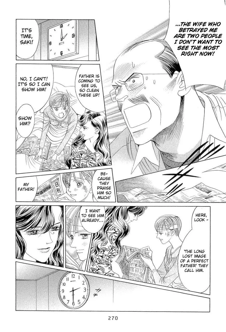 Manga page 48