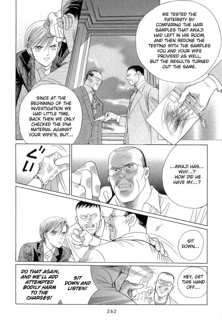 Manga page 40