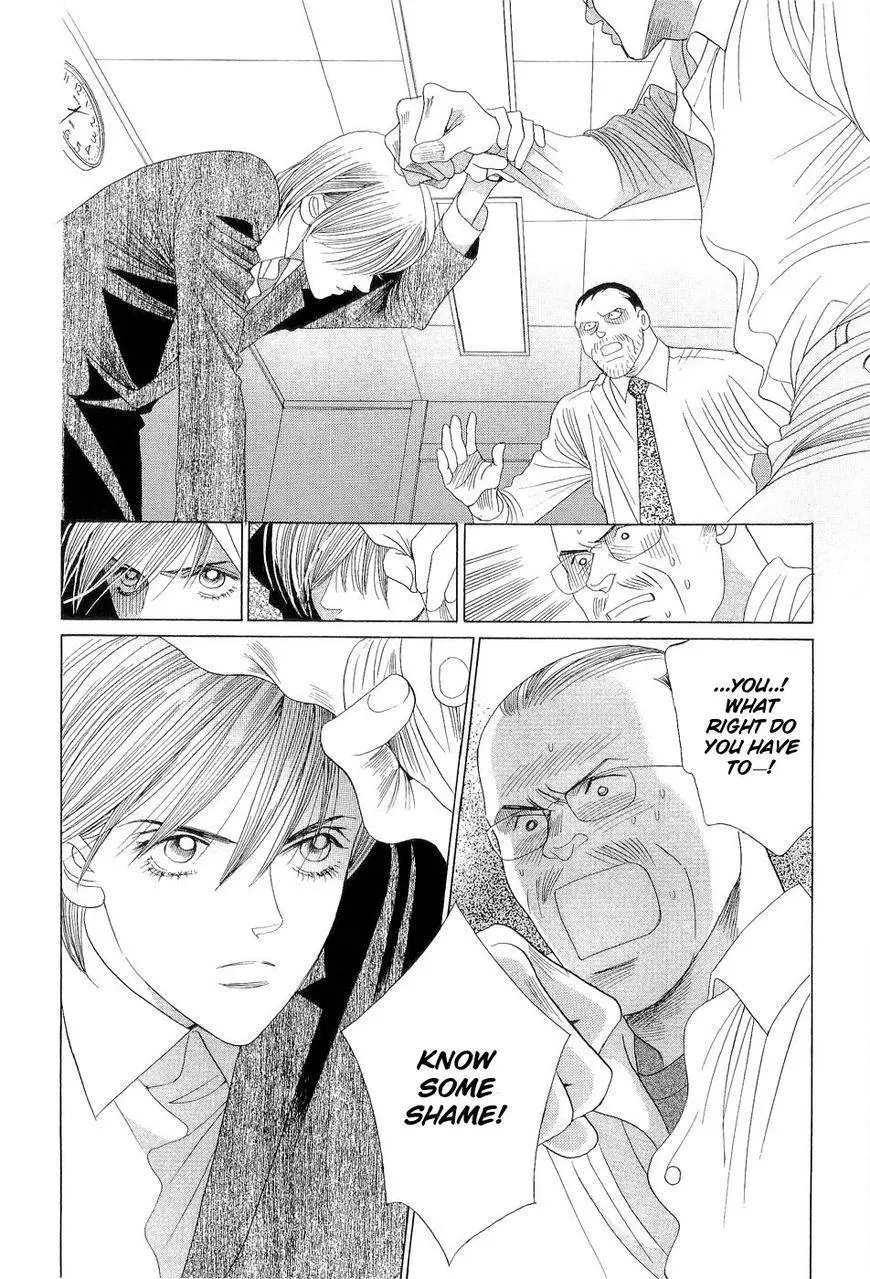 Manga page 38