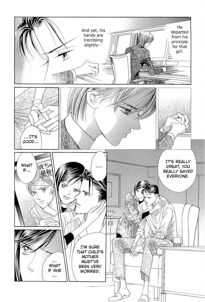 Manga page 20