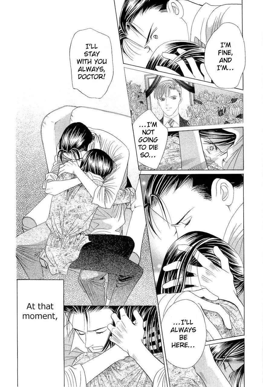 Manga page 22