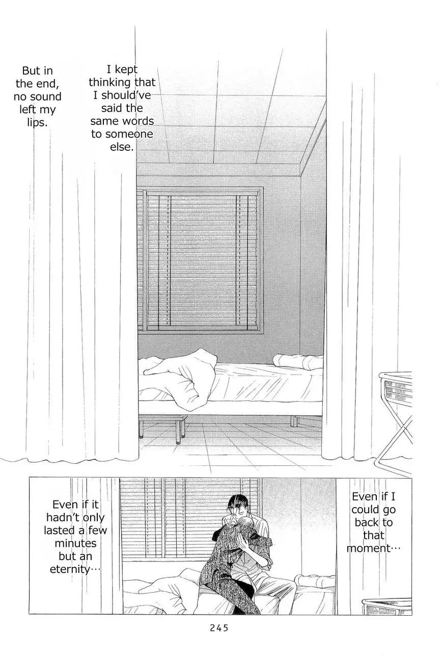 Manga page 23