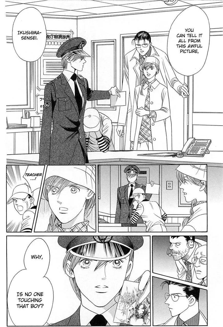 Manga page 45