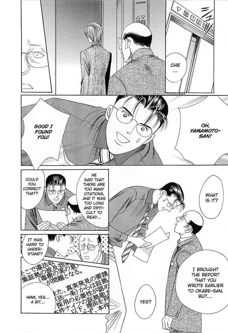 Manga page 91