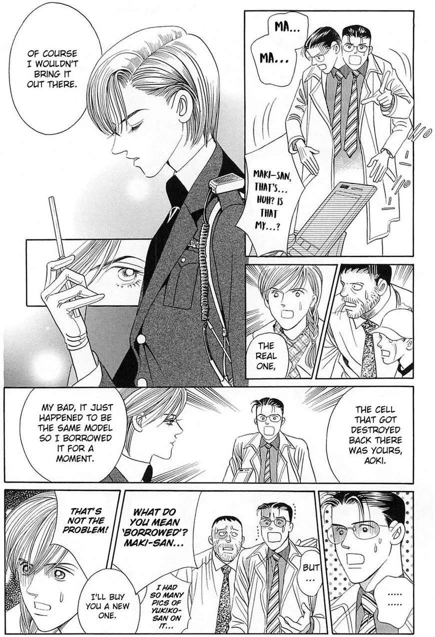 Manga page 59