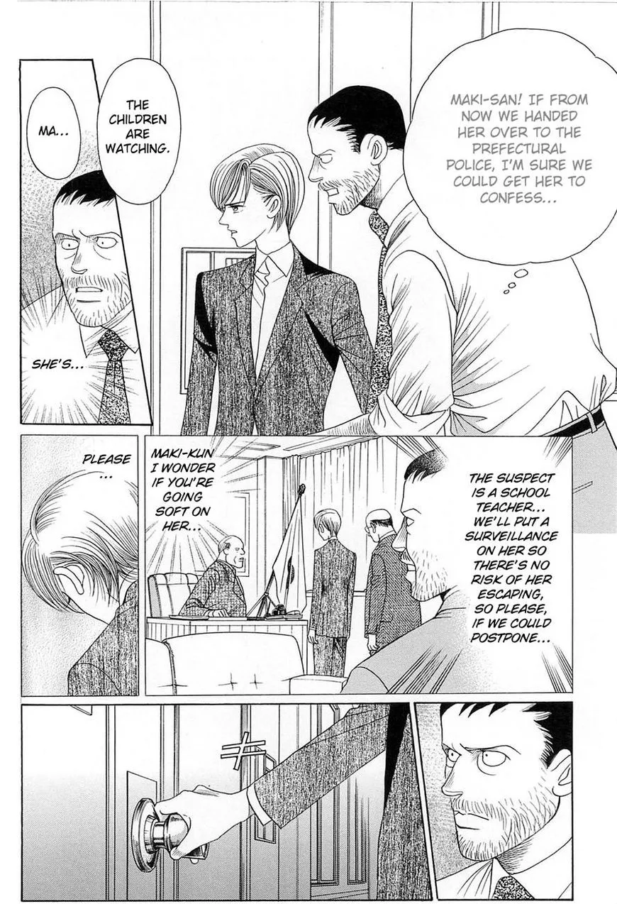 Manga page 81