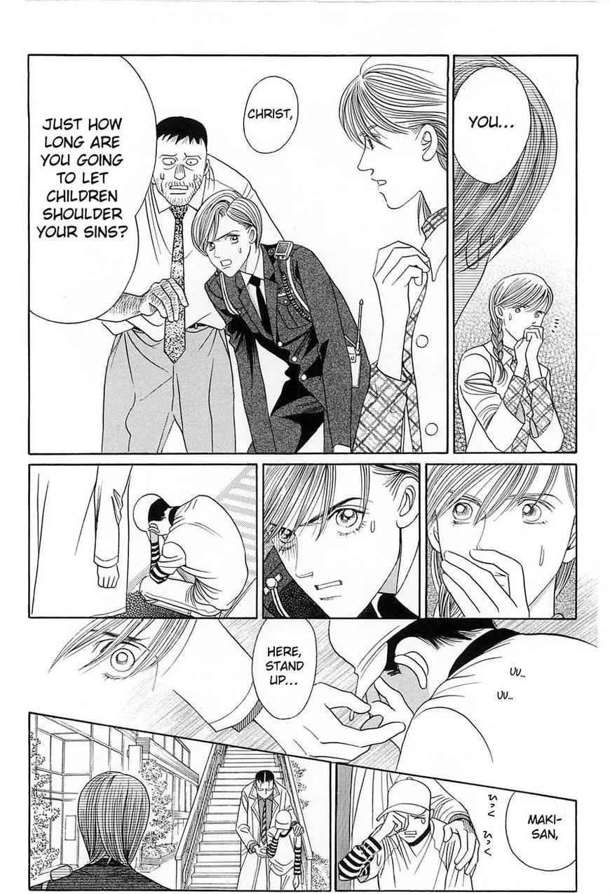 Manga page 57