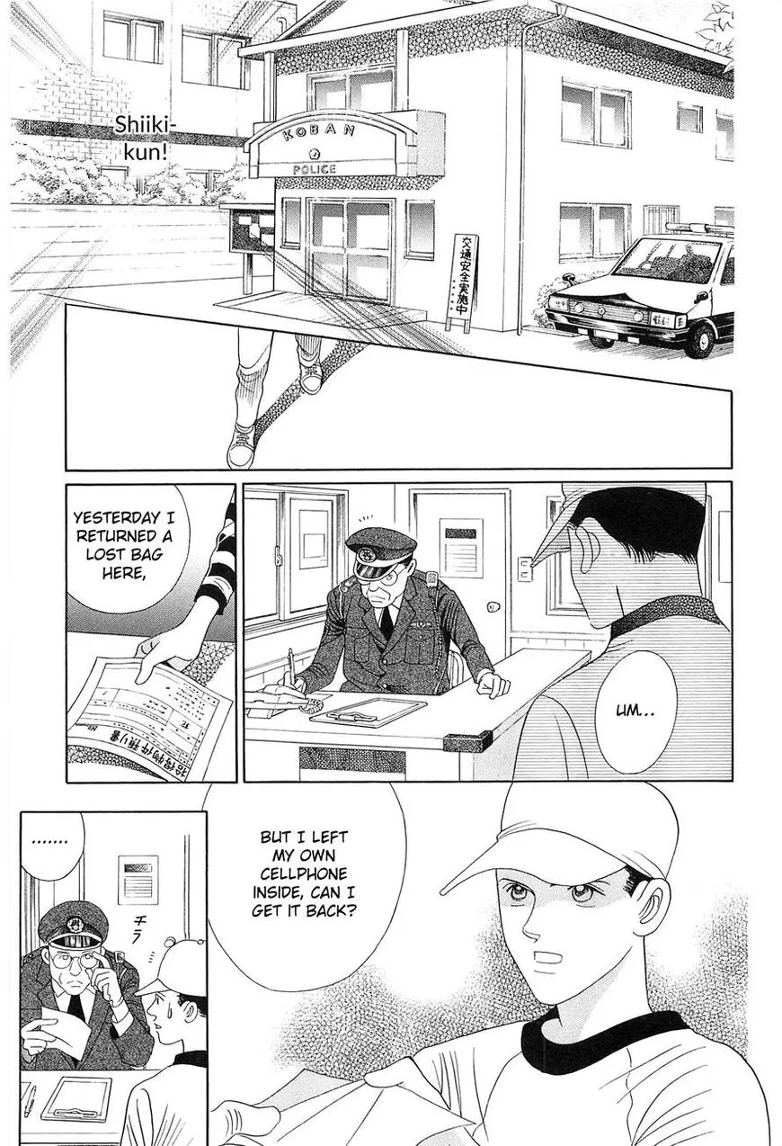Manga page 28