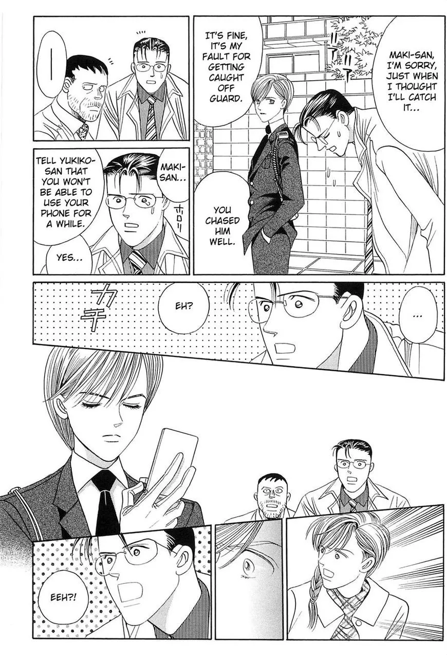 Manga page 58
