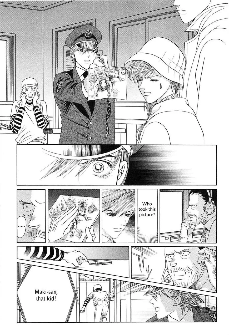 Manga page 48