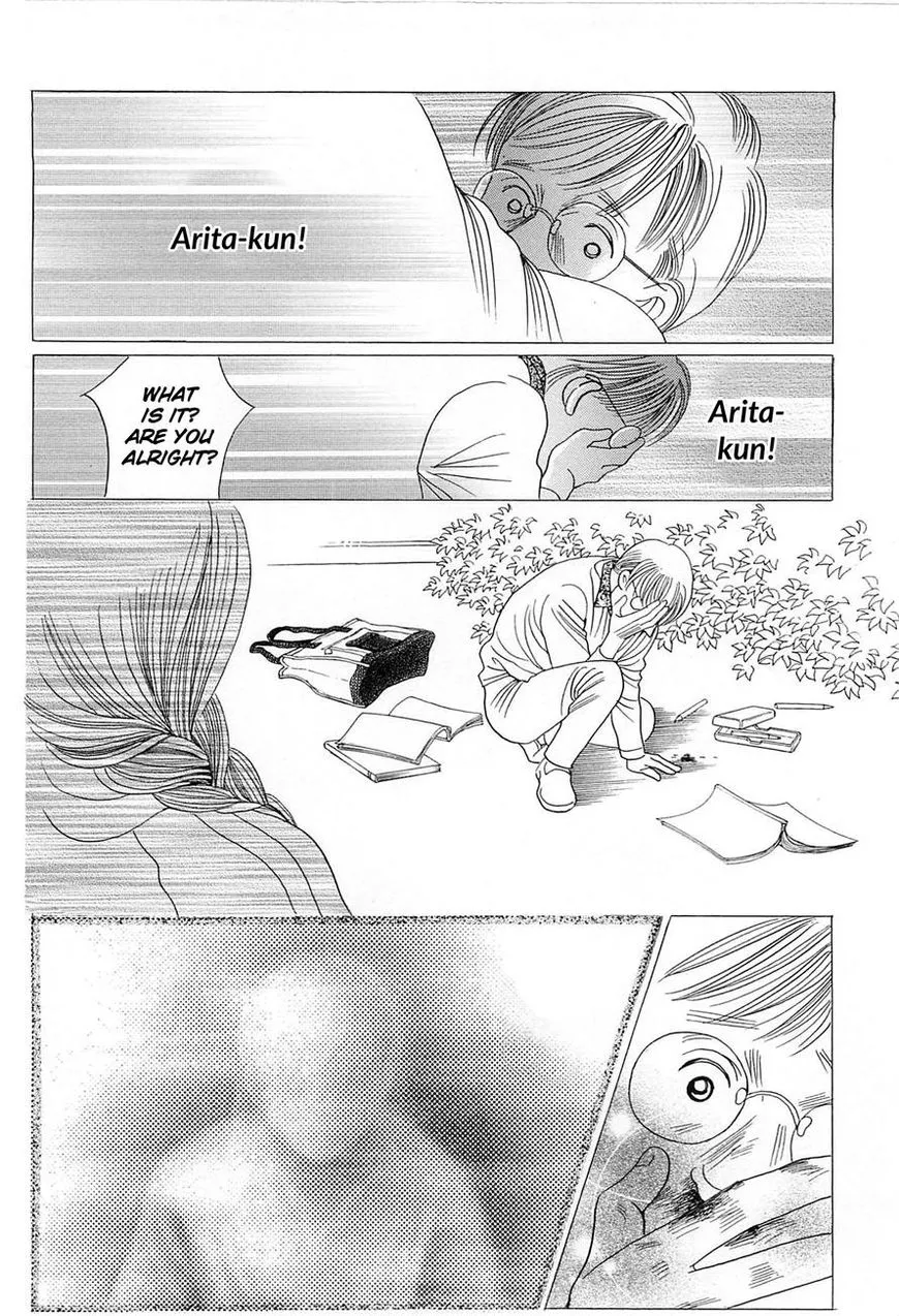 Manga page 75