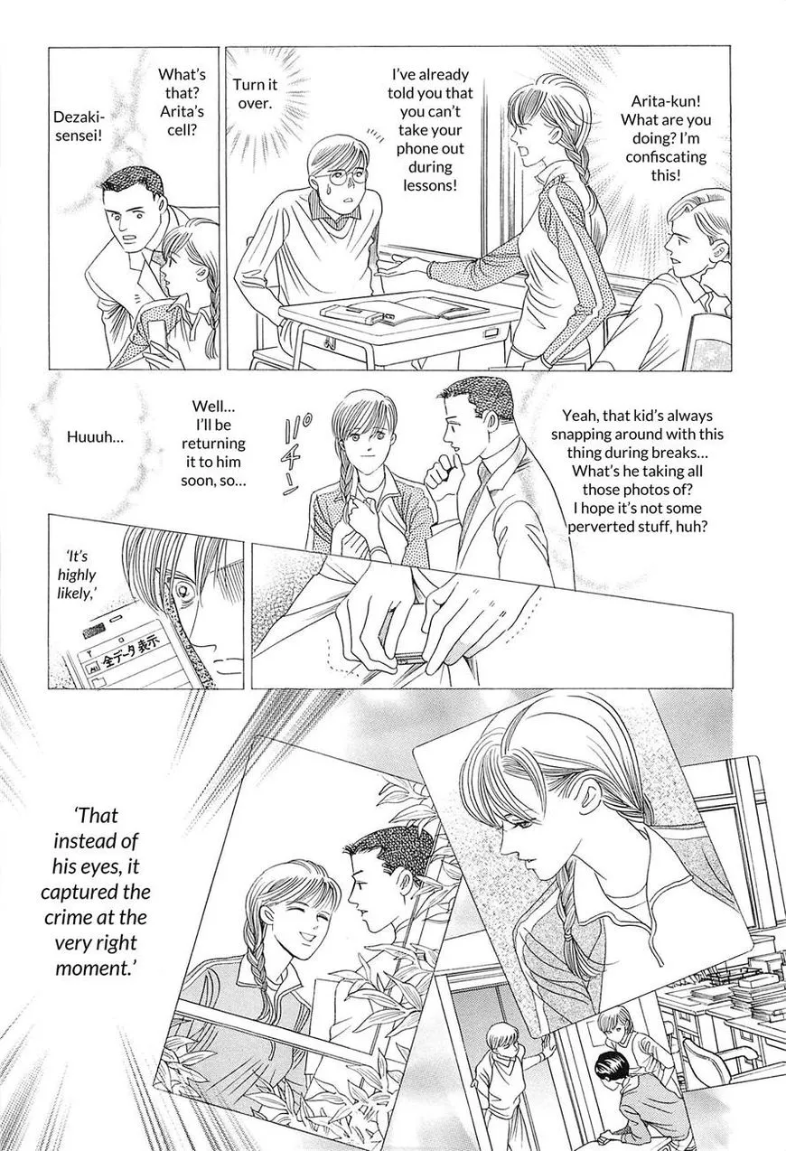 Manga page 26
