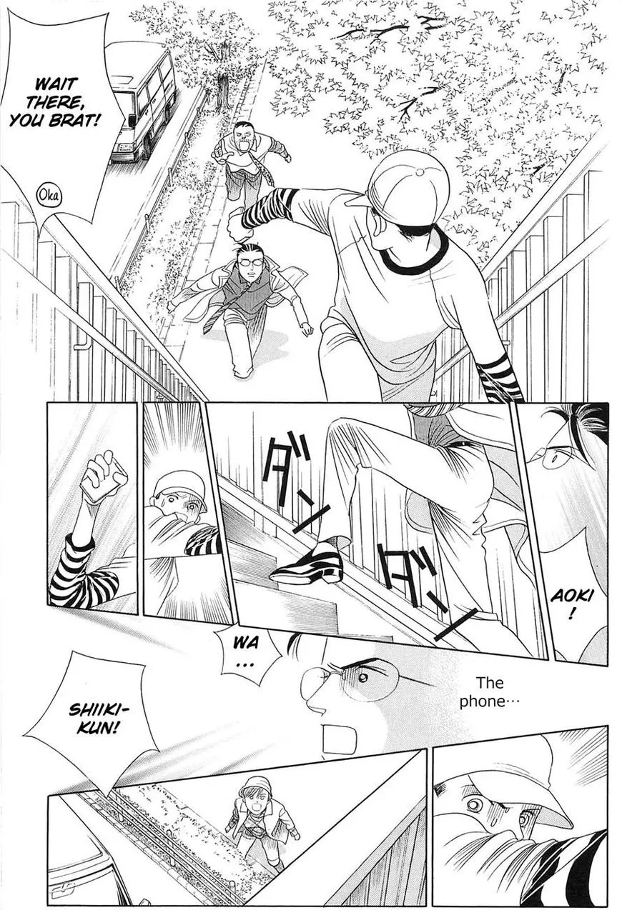 Manga page 50