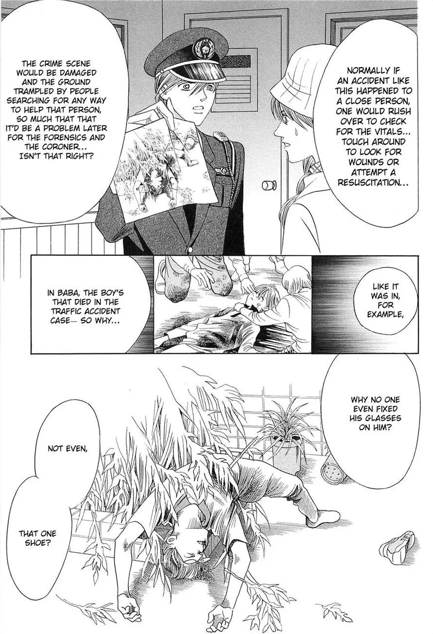 Manga page 46