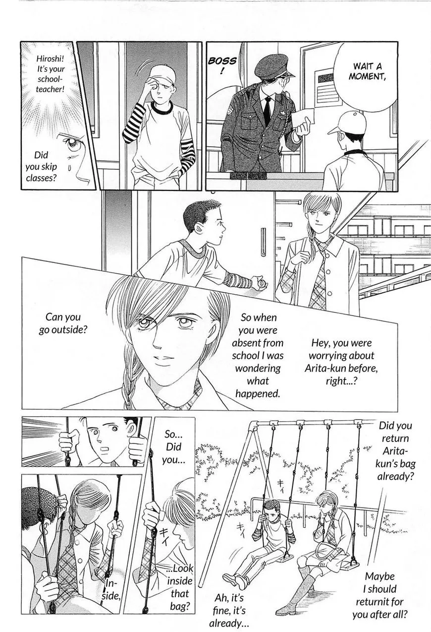 Manga page 29