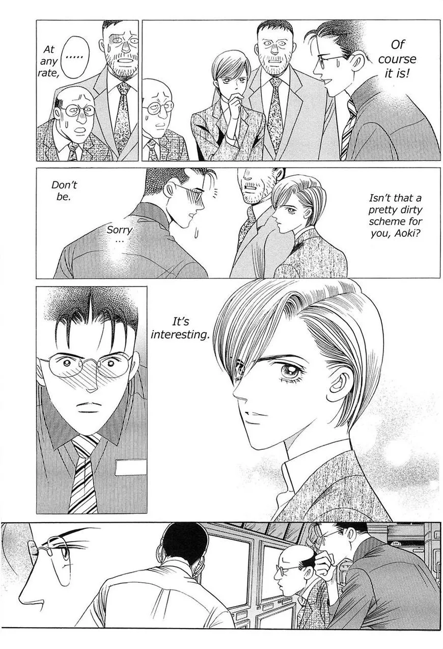 Manga page 34