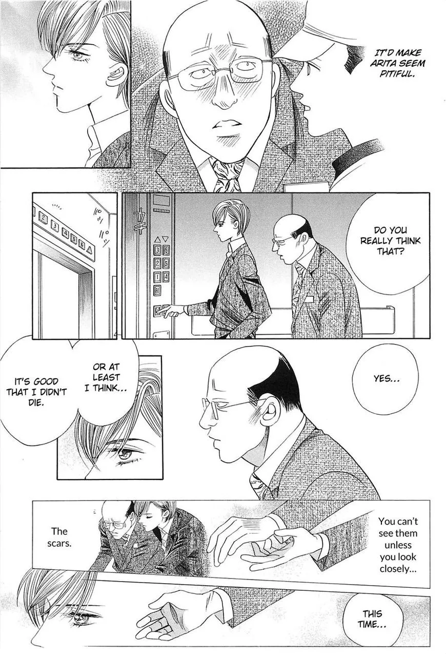 Manga page 88