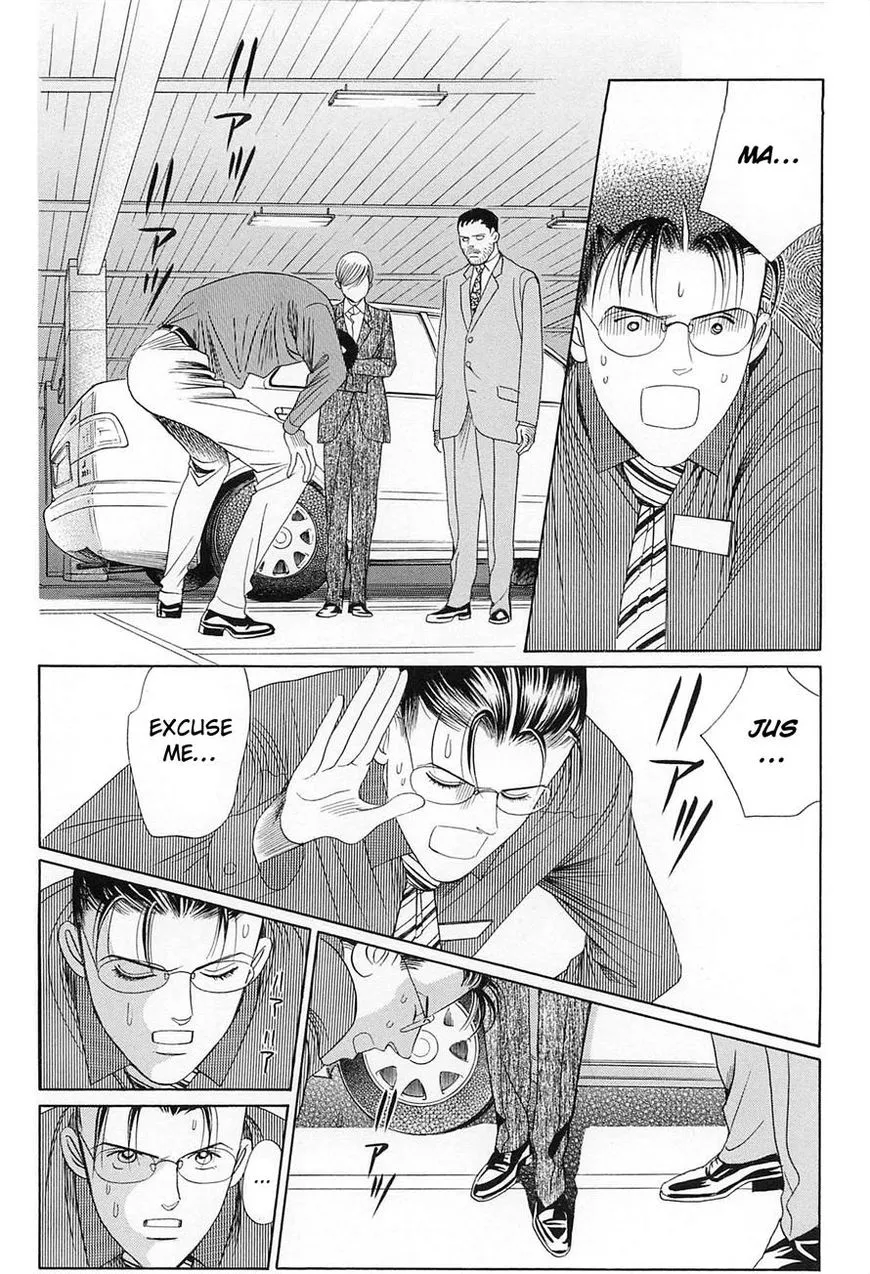 Manga page 19