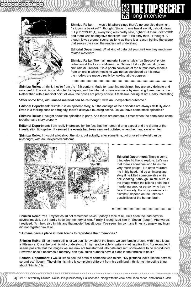 Manga page 5
