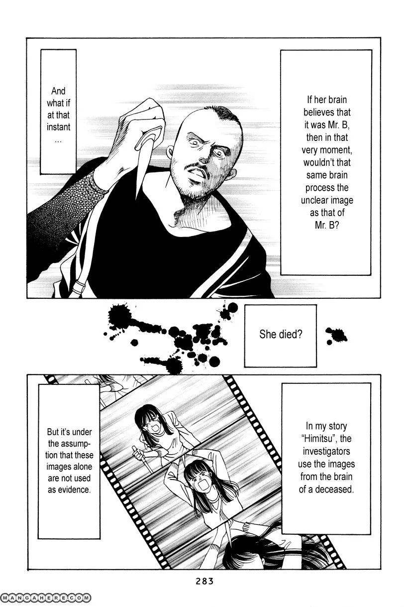 Manga page 20