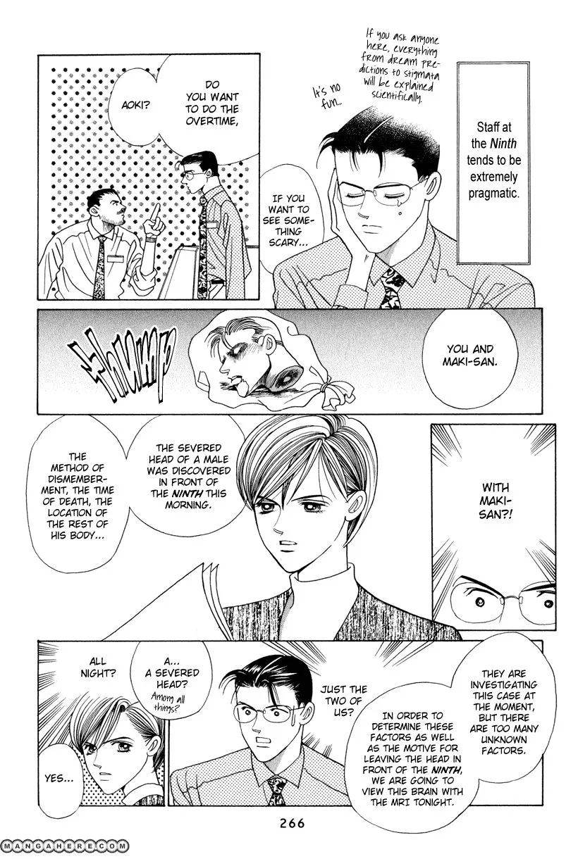 Manga page 3