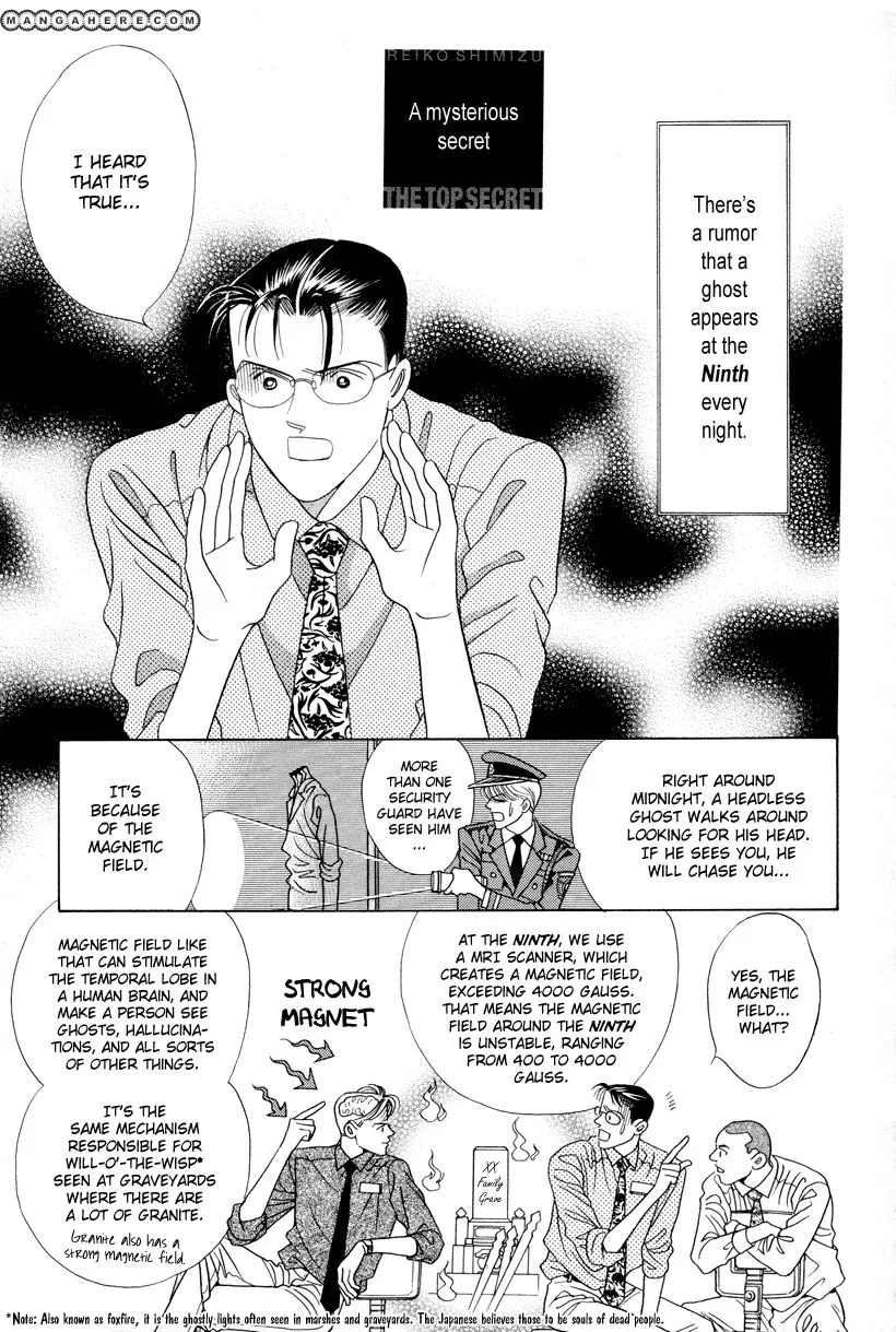 Manga page 2
