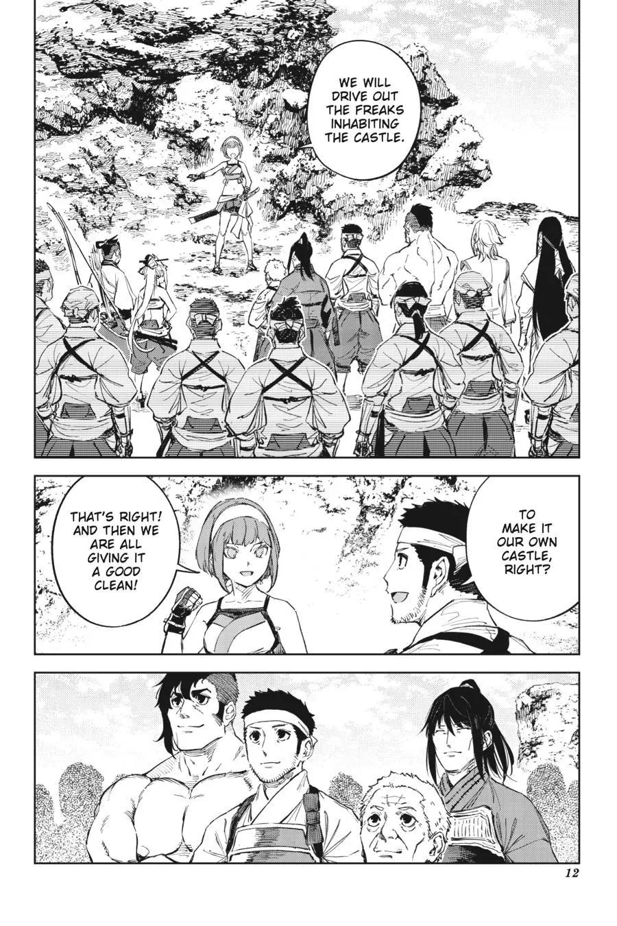 Manga page 13