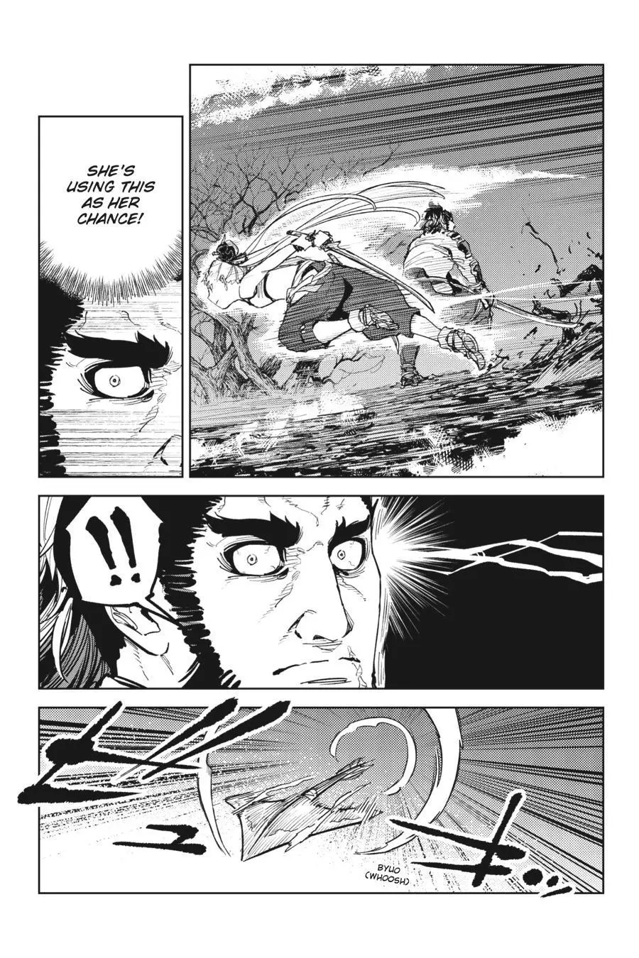 Manga page 9