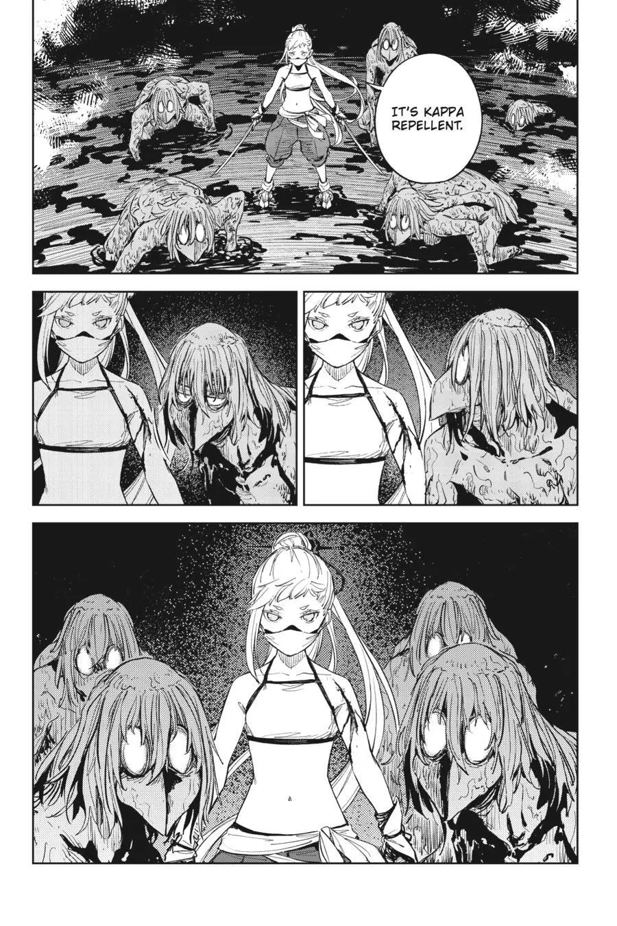 Manga page 6