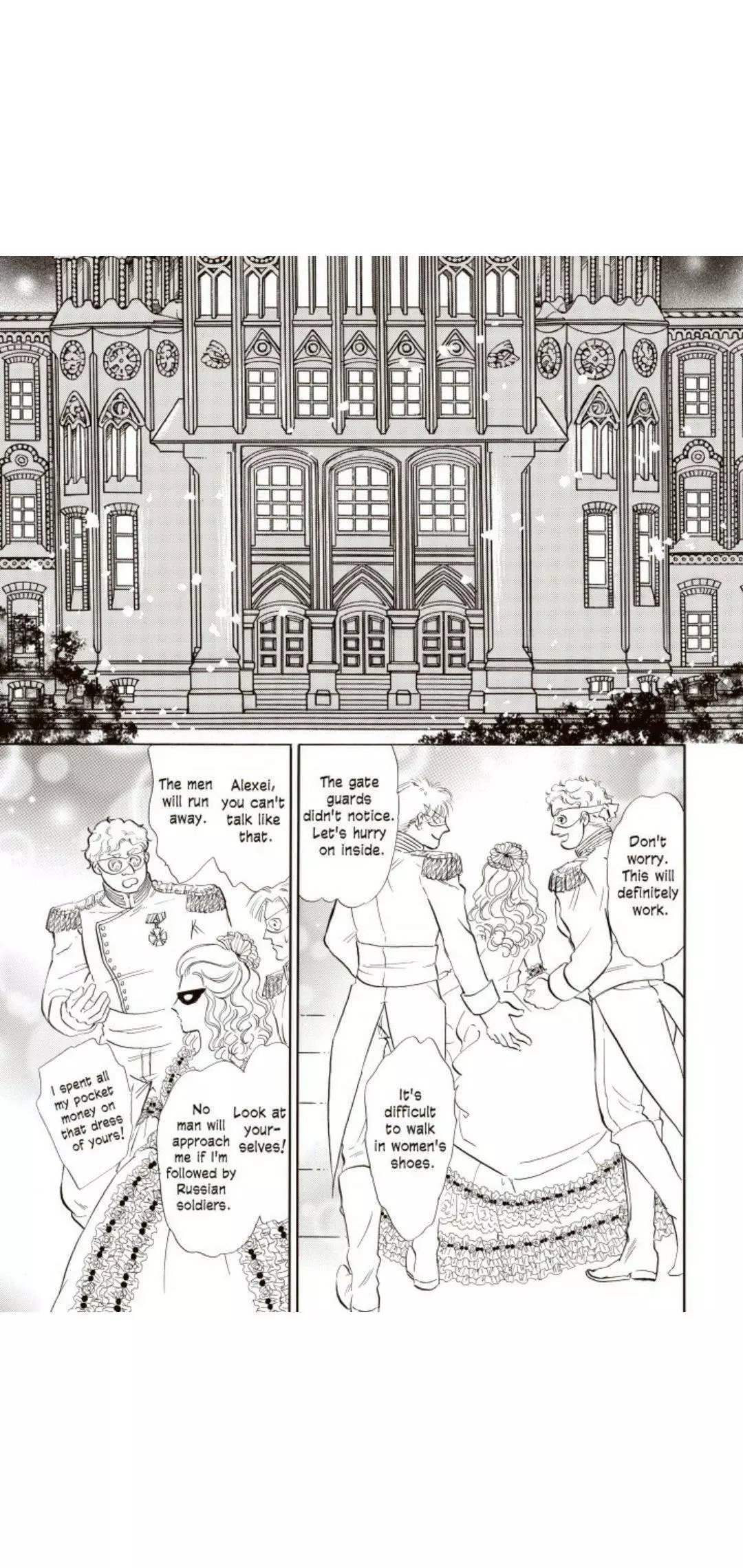 Manga page 80