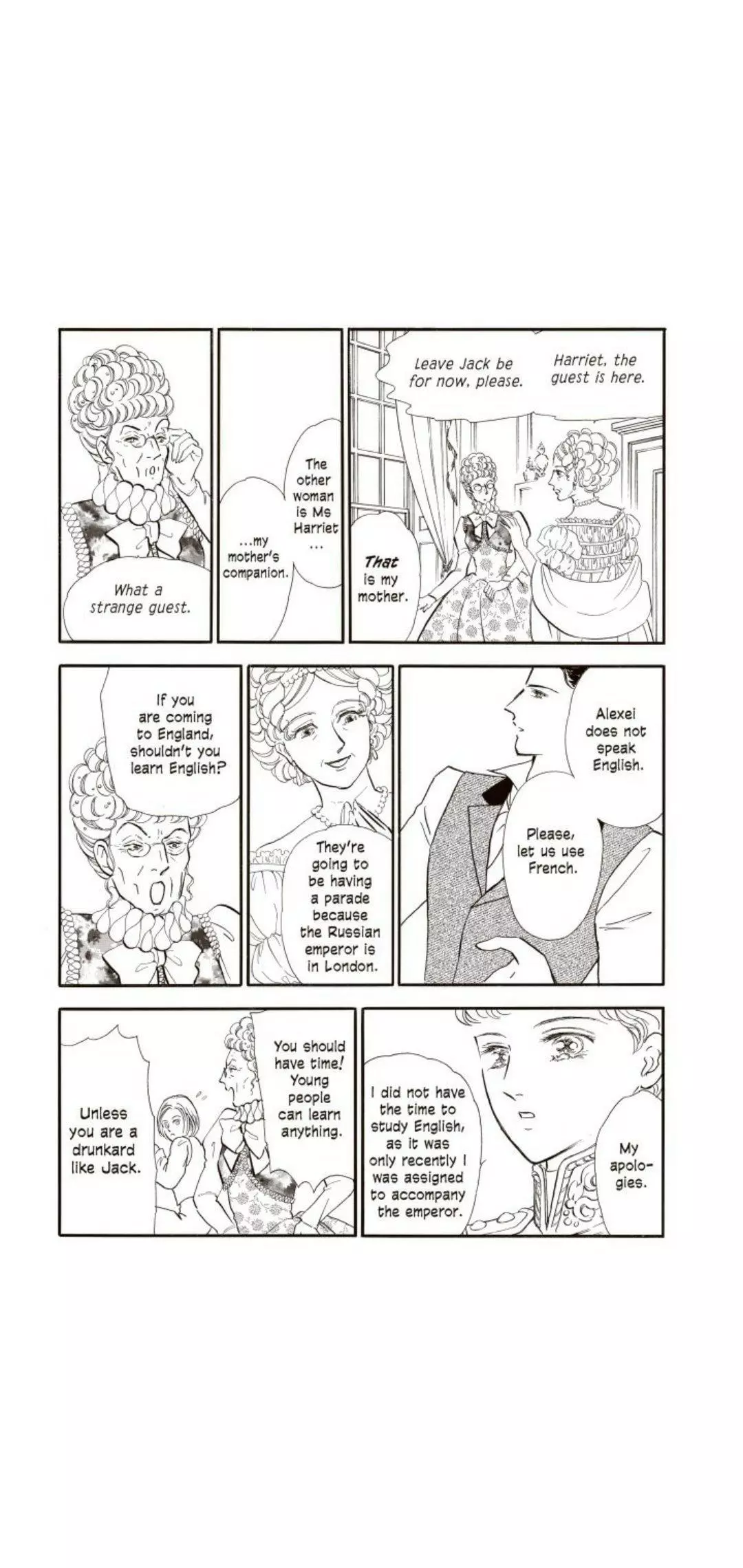 Manga page 65